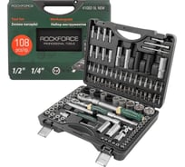 Набор инструмента Rockforce 108 пр.1/4",1/2" 6гр. RF-41082-5LNEW(53000) 27623880