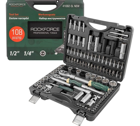 Набор инструмента Rockforce 108 пр.1/4",1/2" 6гр. RF-41082-5LNEW(53000) - выгодная цена, отзывы, характеристики, фото - купить в Москве и РФ