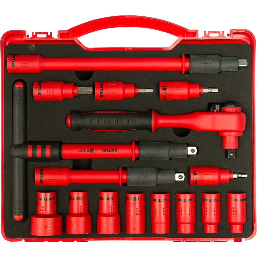 Диэлектрический набор электрика до 1000V, 3/8 дюйма, 16 предметов, VDE ...