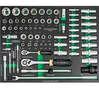 Набор инструмента Rockforce 70пр., в ложементе RF-K4701(51382) 27097868