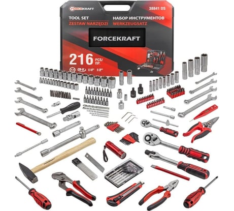 Набор инструментов Forcekraft 216пр, FK-38841DS(54379)