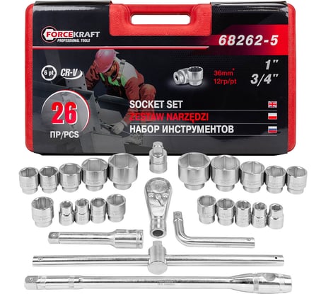 Набор инструментов Forcekraft 26пр, 3/4" 1" 6гр, в кейсе FK-68262-5(51488)