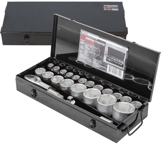 Набор инструментов Forcekraft 3/4 ", 26 пр, 6гр, FK-68263-5(51903)