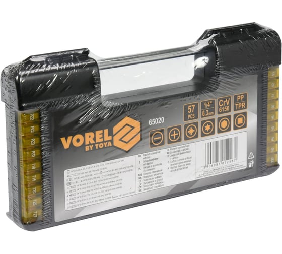 Набор торцевых головок и бит VOREL 57 предметов 65020