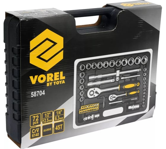 Набор инструмента VOREL 1/4'' и 1/2'' 72 предмета M 58704