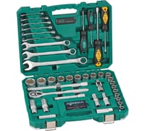 Набор инструментов 42 предмета Арсенал 8144590