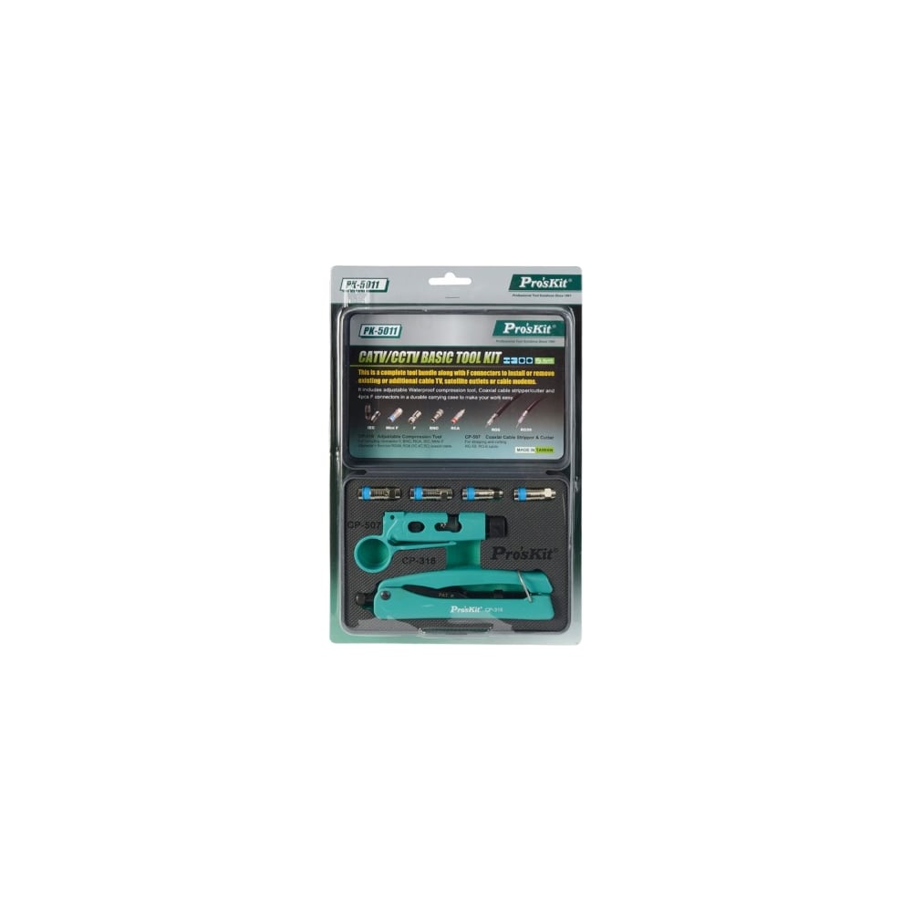 Набор инструмента для обслуживания телевизионных сетей ProsKit PK-5011 ...