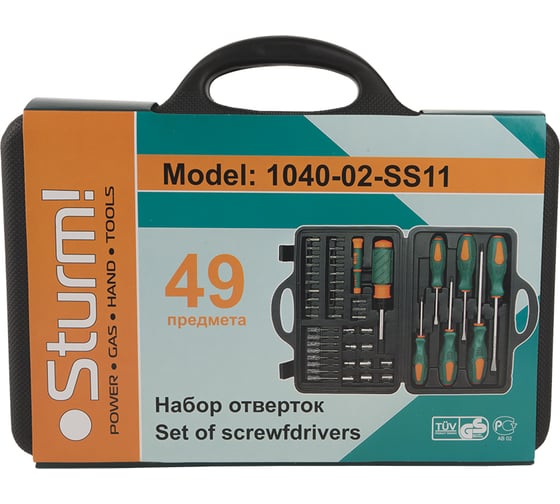 Набор отверток 49 предметов Sturm 1040-02-SS11