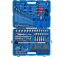 Универсальный набор инструментов, 153 предмета, в комплекте шарф KING TONY P7553MR01