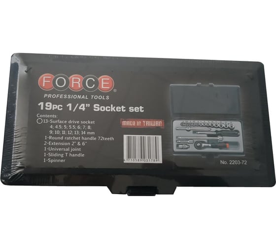 Набор 6-ти гранных головок и инструмента FORCE 2203-72
