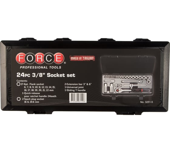 Набор 6-гранных головок с приспособлениями FORCE 3251-5