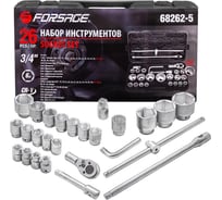 Набор инструментов Forsage 26 предметов, 3/4'' 1'' 6гр F-68262-5(51640)