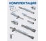 Набор инструмента Forsage 94пр, 1/4"&1/2" F-4941-5 /k.4281/(8992) 5