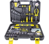 Набор инструментов WMS Tools 87пр, 1/2", 6гр, 8-32мм, в складном металлическом кейсе WMC-4087C