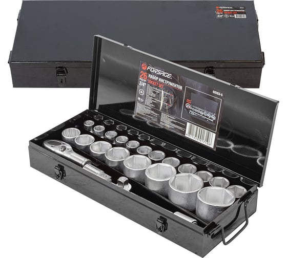 Набор инструментов Forsage 3/4 ", 26 пр, 6гр, F-68263-5(51901) 1