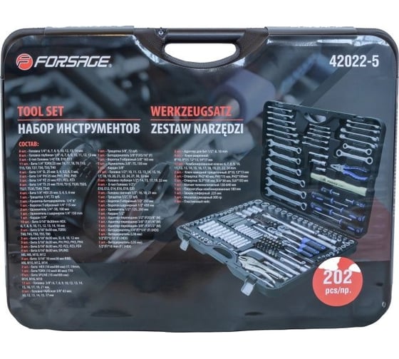 Набор инструментов Forsage 202пр, 1/4"&3/8"&1/2" 6-гр, 4-32мм F-42022-5(8769)