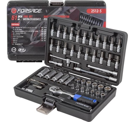 Набор инструментов Forsage 51пр, 1/4" 4-14мм, 6-гран, F-2512-5(51928)