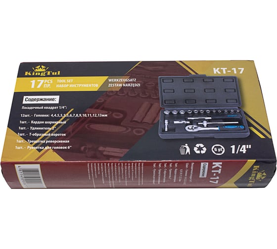 Набор инструментов KingTul 17пр., 1/4",6гр. 4-13мм KT-17(10036)