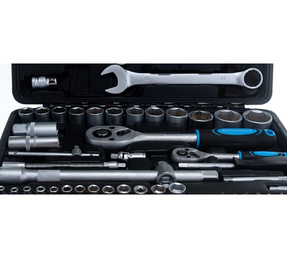 Набор инструмента 82 предмета 1/2" 1/4"DR, CrV AUTOVIRAZH AV-212082