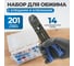 Набор для обжима с клещами и клеммами Optimus 201 пр, обжимка контактов hd SE201 2