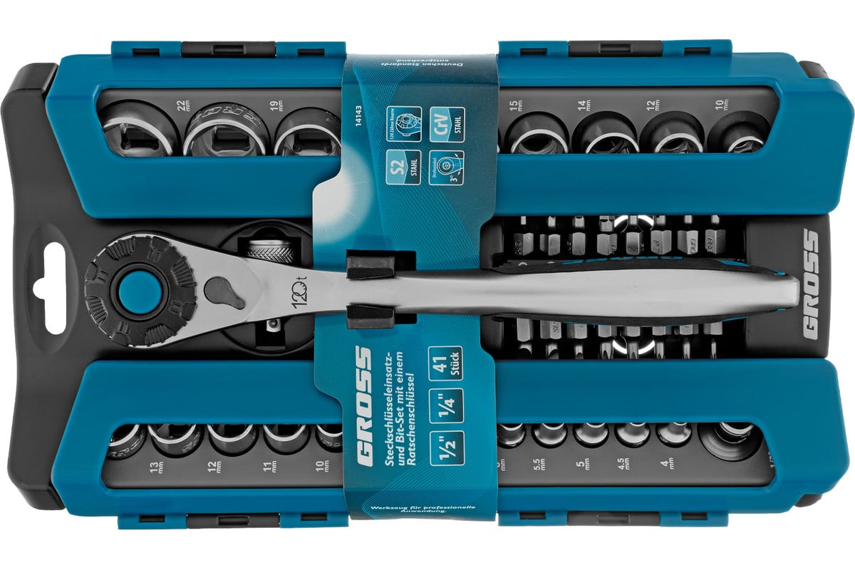 Набор торцевых головок, трещотка 120 зубьев, 41 предмет GROSS 14143 ...