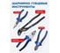 Набор инструментов Forsage 1/4",1/2" 6 граней, 4-32 мм, 122 предмета F-38901(51380) 9
