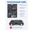 Набор инструментов Forsage 1/4",1/2" 6 граней, 4-32 мм, 122 предмета F-38901(51380) 11