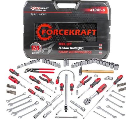 Набор инструментов Forcekraft 1/4", 1/2", 6 гр., 4-32 мм, 124 предмета FK-41241-5(56418)