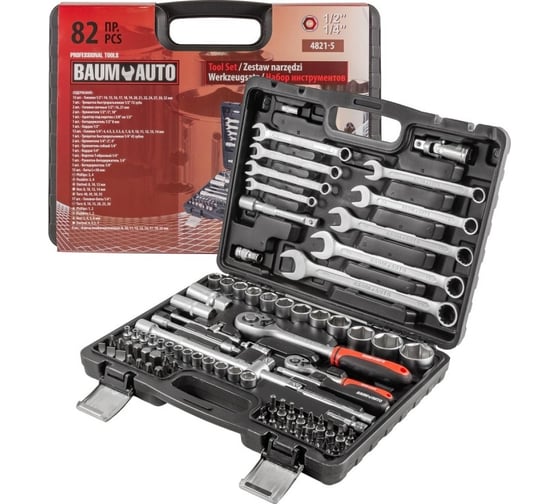 Набор инструментов BaumAuto 1/2", 1/4", 6 гр., 4-32 мм, 82 предмета BM-4821-5(16721)