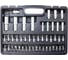 Набор инструментов BaumAuto 1/2", 1/4", 6 гр., 4-32 мм, 94 предмета BM-4941-5(16724) 4