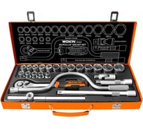 Трещотка в наборе с аксессуарами Wokin 255 мм, 72T, 1/2" DR, 24 предмета 1352668