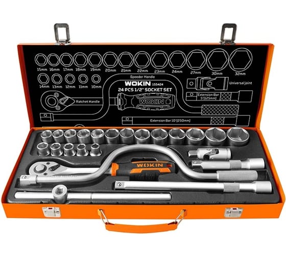 Трещотка в наборе с аксессуарами Wokin 255 мм, 72T, 1/2" DR, 24 предмета 1352668