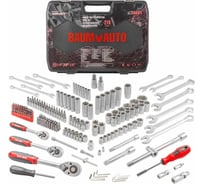 Набор инструментов BaumAuto 1/4", 3/8", 1/2" (6гр.) 216 предметов BM-38841(51659)