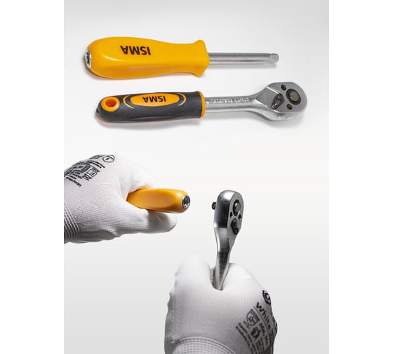 Набор инструментов ISMA 1/4" 46 предметов ISMA-2462-5(47891)