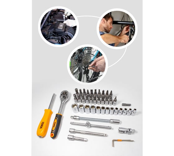Набор инструментов ISMA 1/4" 46 предметов ISMA-2462-5(47891)