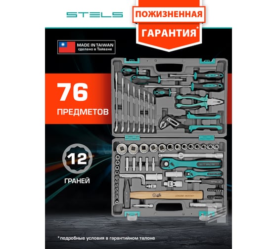 Sさん専用グッズまとめ　GS1226 ラブライブ！虹ヶ咲学園スクールアイドル同好会 虹ヶ咲学園購買部