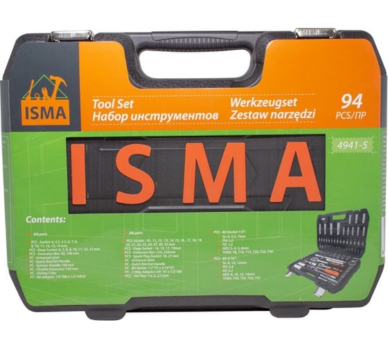 Набор инструментов ISMA 1/4", 1/2", 6 гр., 4-32 мм, 94 предмета 4941-5(50774) ISMA-4941-5(50774)