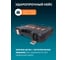 Набор инструментов ISMA 1/4", 1/2", 6гр., 4-32 мм, 82 предмета 4821-5(50773) ISMA-4821-5(50773) 2