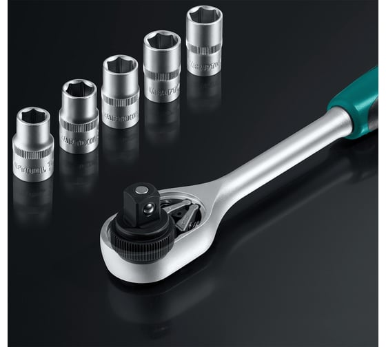 Универсальный набор инструмента KRAFTOOL X-drive 57 предметов, 1/4