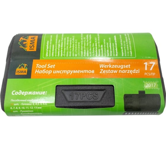 Набор инструментов ISMA 1/4", 6 гр., 4-13 мм, 17 предметов 2017(50617)
