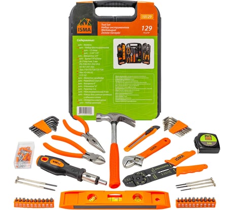 Набор инструментов ISMA 129 предметов (шарнирно-губцевый, биты, отвертки, молоток, нож канцелярский), в кейсе ISMA-10129(50555)