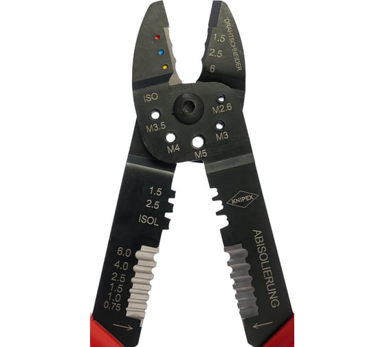 Набор KNIPEX ЭЛЕКТРО