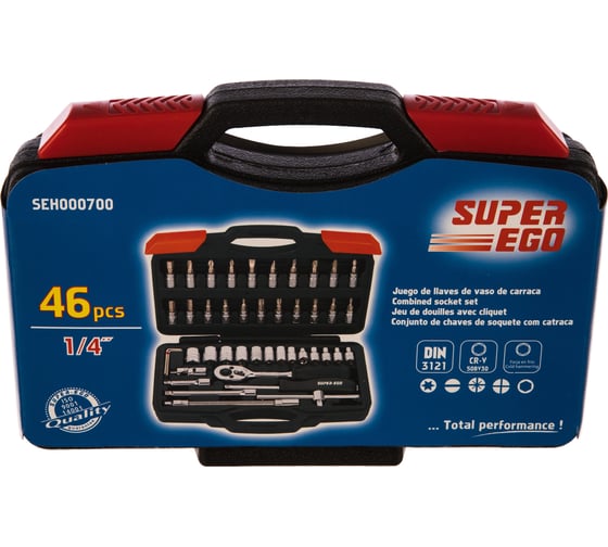 Профи набор 1/4\" CR-V 50BV30  SUPER-EGO SEH000700