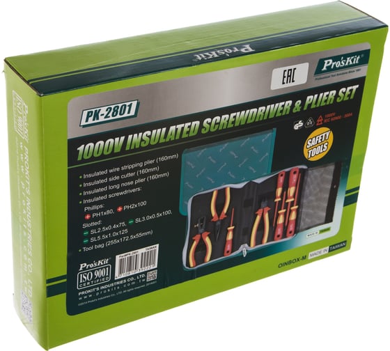 Набор инструментов Pro'sKit PK-2801 1000V 00252379