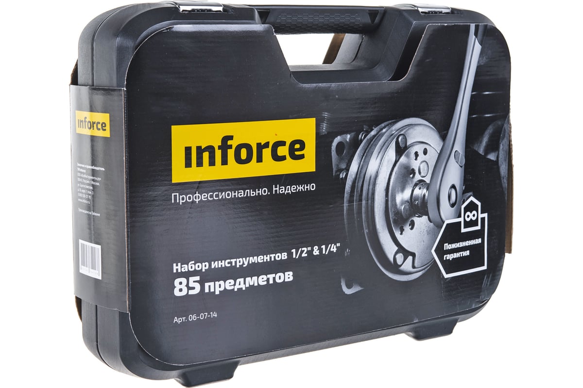 Набор инструментов Inforce 85 предметов 1/2", 1/4" Inforce, Сталь Cr-V ...