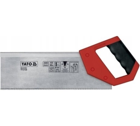 Пила по дереву YATO 300 мм, для стусла YT-3130