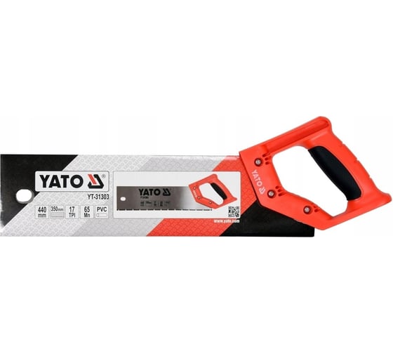 Ножовка для ПВХ YATO 350 мм YT-31303