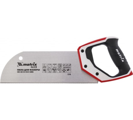 Пила для фанеры с запилом MATRIX 300 мм 23145