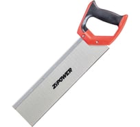 Обушковая ножовка по дереву Zipower 350 мм PM4205