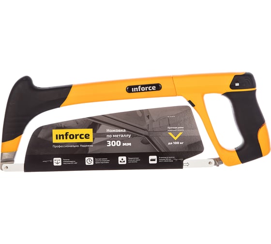 Ножовка по металлу Inforce 300 мм 06-08-16 - выгодная цена, отзывы ...